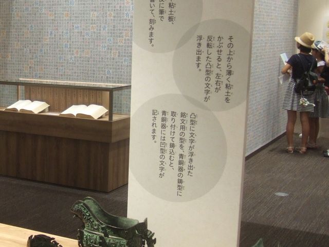 1K̓WR[i[łB_@فE}فi~[WAj