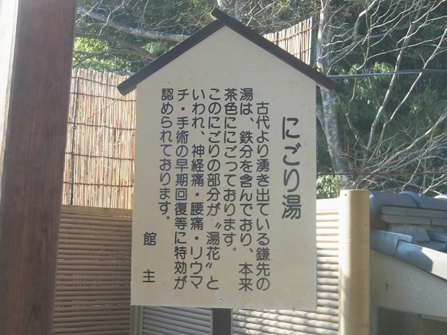 �{�錧�E���Ύs�E�������{�E���扷��E�ؑ������فi�W�]�I�V���C�j_���扷��