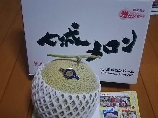 AāAHׂ҂̂y݂ł`_̉w 郁h[