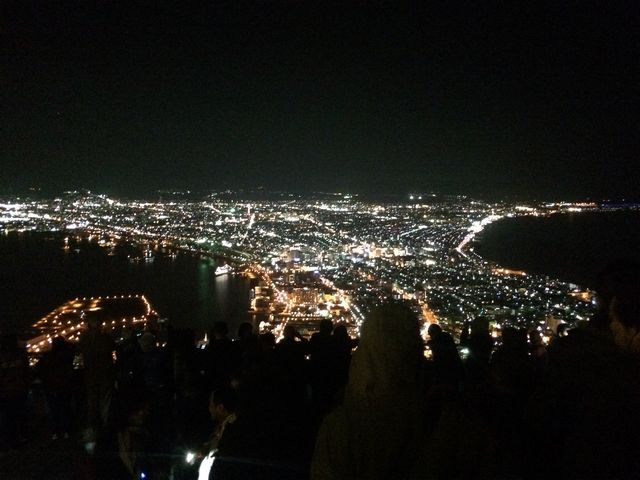 �����ꂢ�Ȗ�i_���َR