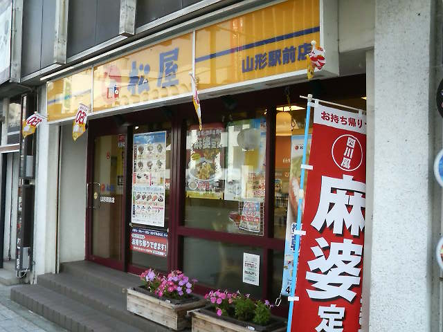 uHvȊOɂj[LxłB_ R`wOX