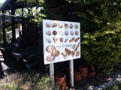 korikorĩpH[@ɂւ̓eʐ^1