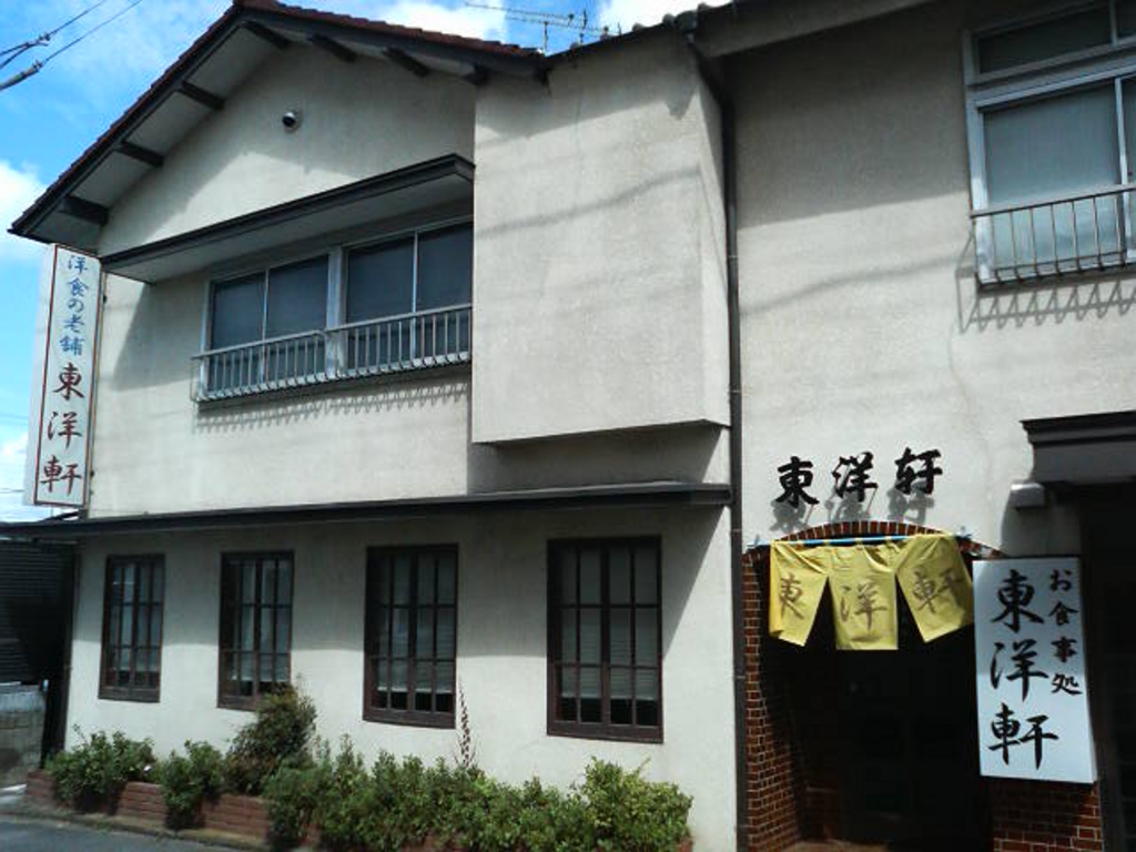 下総橘駅周辺のご当地グルメランキングtop10 10ページ目 じゃらんnet