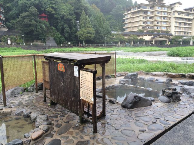 雨の河原風呂_河原風呂