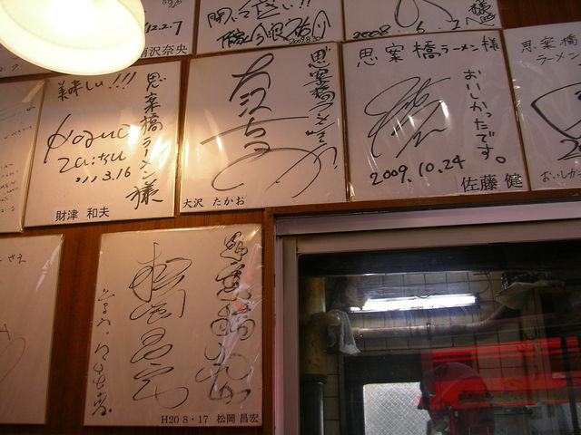 ��������T�C����_�v�ċ����[����