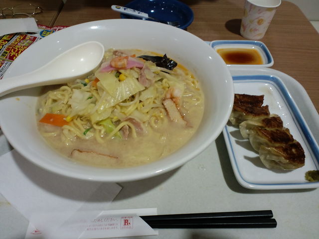 K[nbg CIKXiRinger Hutj