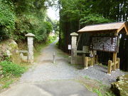 oto-chann̕􎛎R@̓eʐ^1