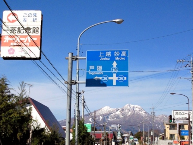 �ꒃ�L�O��