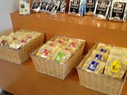 Ȃ܂͂ނ̂񂷂{ V_َqX 񗢊X̓eʐ^1