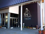 kingtuẗꒃLOق̓eʐ^1