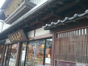 Xkv̐璹JtFbhAhx[̓eʐ^1