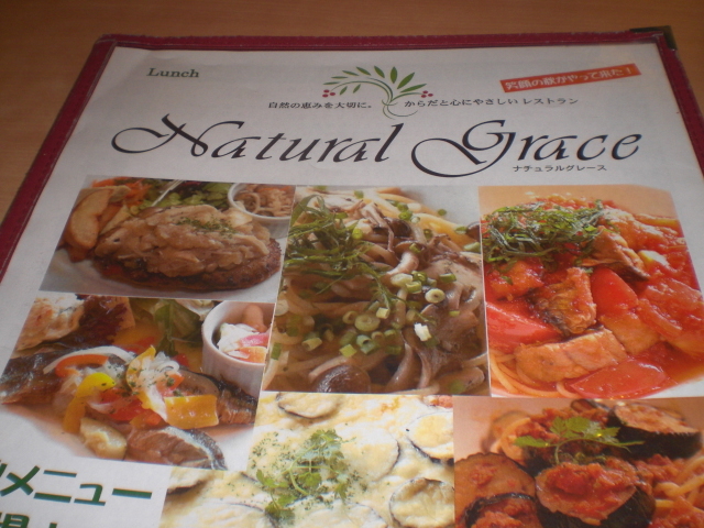 nikonikõi`O[X̓eʐ^1