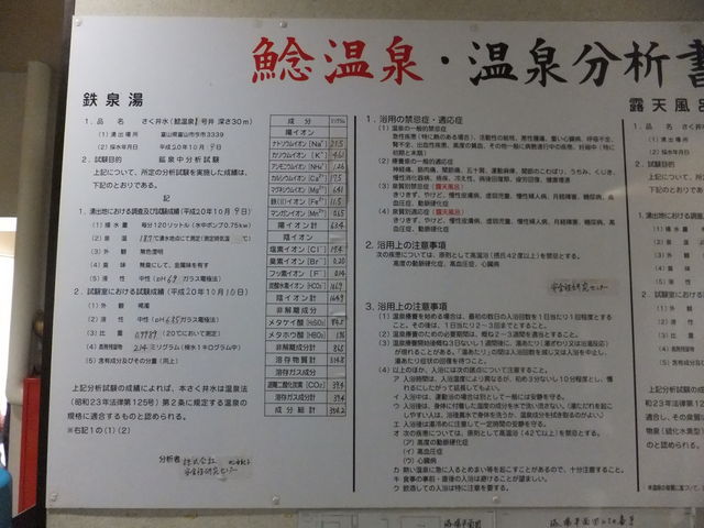 ���͏��i�����j_�Ή���