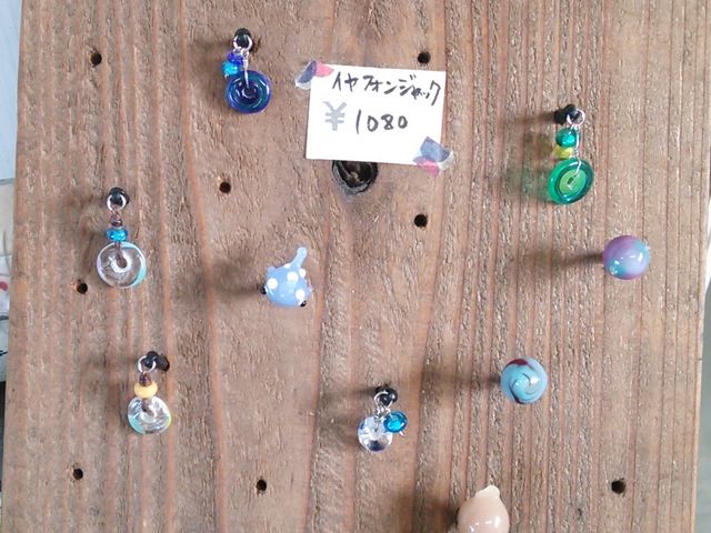 �s�A�X_�����K���X�H�[�@��