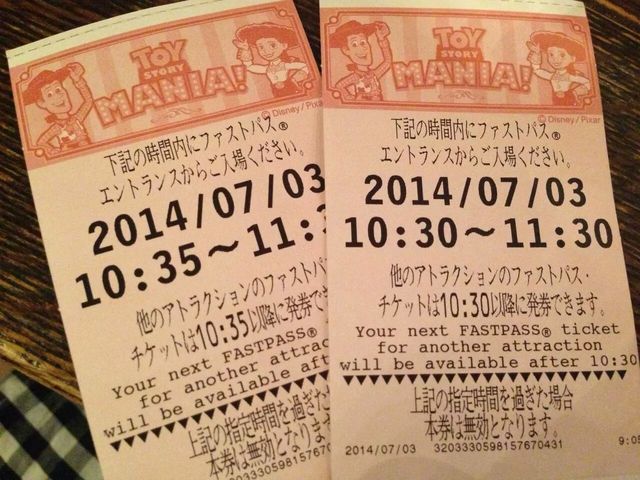 �����f�B�Y�j�[�V�[(R)