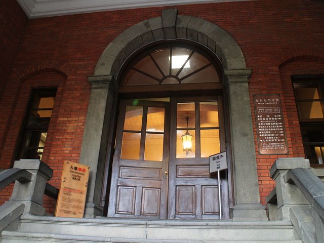 �����_�k�C�������{����(�Ԃ�񂪒���)