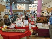 NXElEr̓̉w AŐI̓eʐ^1