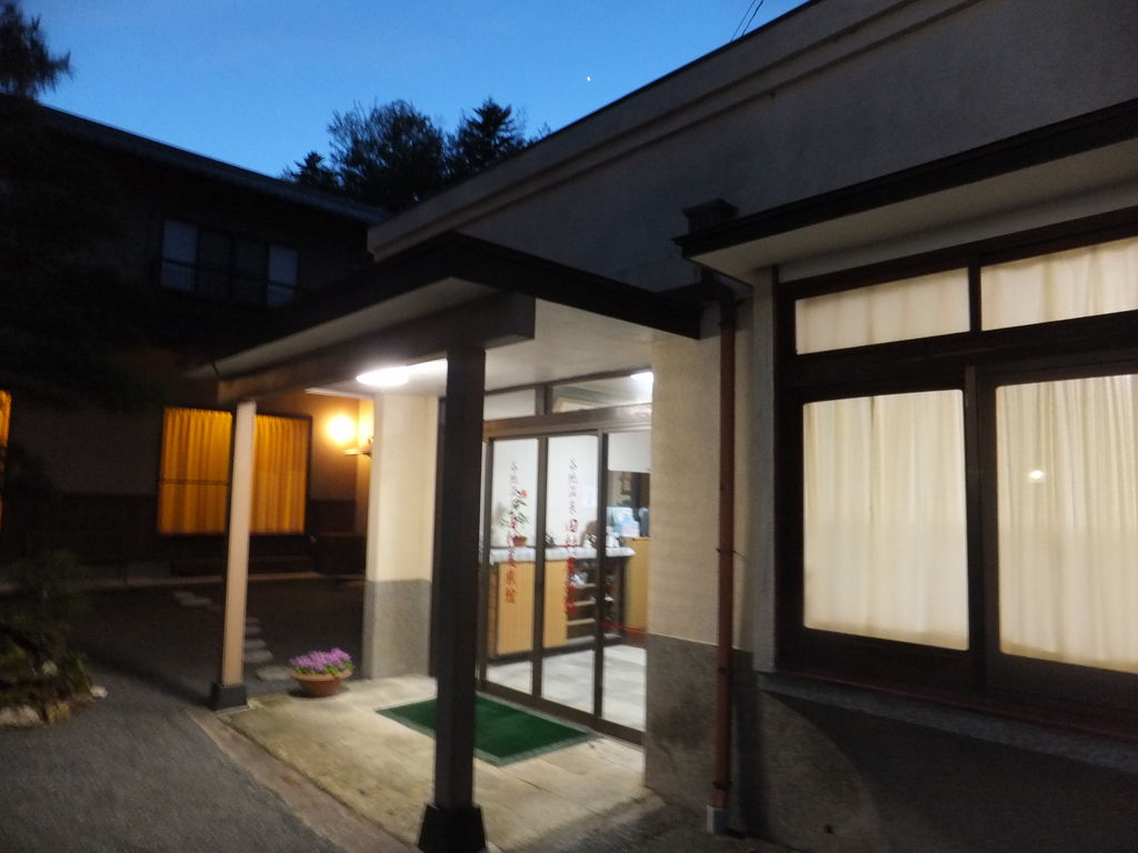 いわき駅周辺の健康ランド・スーパー銭湯ランキングTOP10 - じゃらんnet