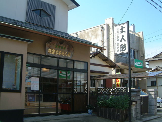 Ԃ񂳂̒}OÉl`I[̓eʐ^1