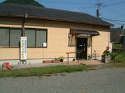 Ԃ񂳂̃}eBOX̓eʐ^1