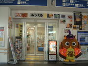 Ԃ񂳂̕ÎssEόXe[Vӂ̓eʐ^1