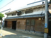 Ԃ񂳂̒É猬̓eʐ^1