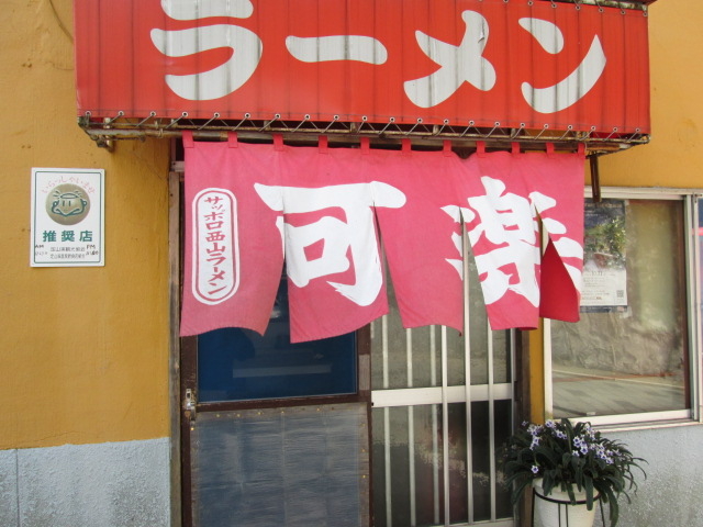 ���X����_�y