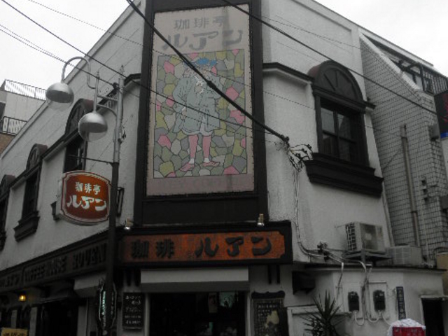 ayukononi���������� ���A���̓��e�ʐ^2