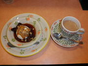 ayukononĩTC[ AgHt2X̓eʐ^1