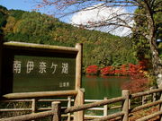 masaoB̓ɓރP΂̓eʐ^1