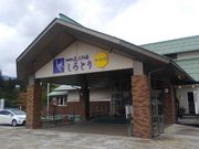 \E~T̔l̓Ƃ@݂ق̓̓eʐ^1