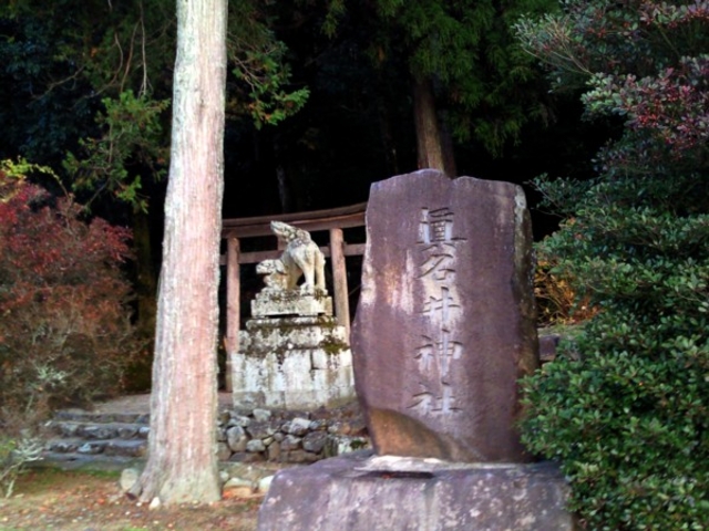 八雲立つ風土記の丘】アクセス・営業時間・料金情報 - じゃらんnet
