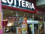 ܂ǂ̃beAS{wX̓eʐ^1