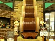 ݂䂫̃`R[gnEX̓eʐ^1