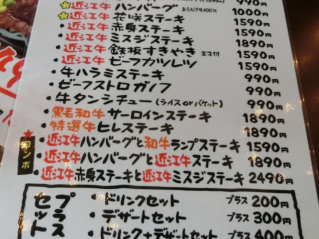 傳̓o _~[ ÓX̓eʐ^5