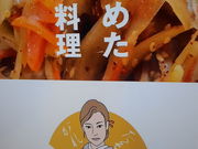 Ƃ񂳂TWILIGHTꃈ[R̓eʐ^1