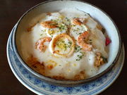 ]ˉƉL̃OrAnC̓eʐ^4