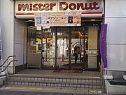 ҂[̃~X^[h[icRVbv̓eʐ^1