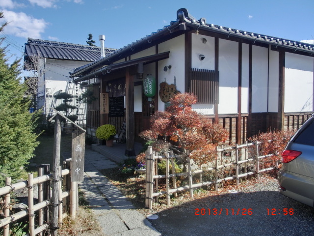 ponŷ΂̈͂c̓eʐ^1