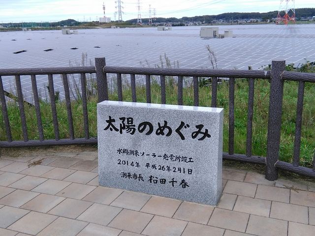 ��W�]��H_���̉w������