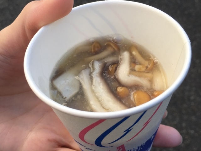 �����̂��̂��`_���̉w ������e������