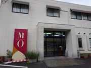 Patisserie f Masahiro Ogata̓eʐ^1