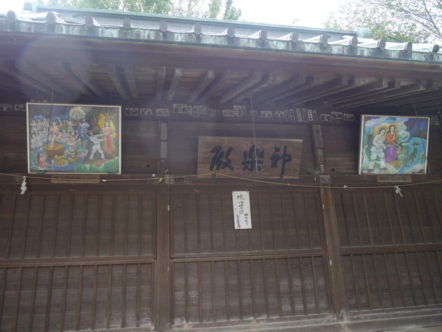 �_�y�a�ɏ����Ă���_�b�̊G_�C��_��