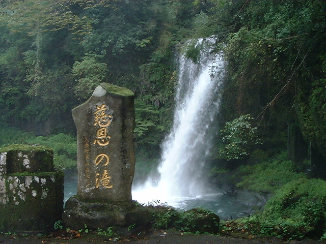 �΂ߑO����_�����̑�