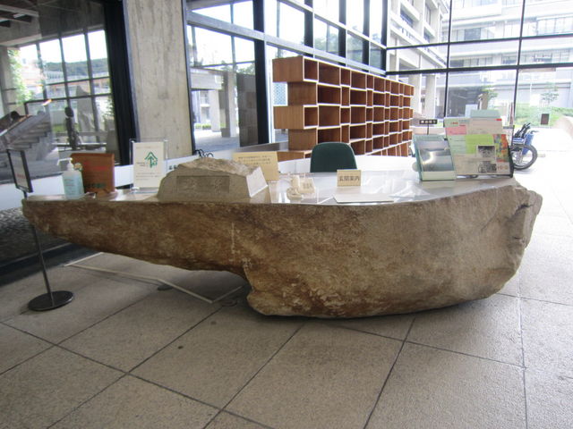 �����΂̎�t�J�E���^�[_���쌧������