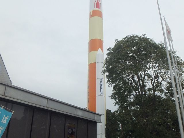 スペースシャトルが目印。_つくばエキスポセンター