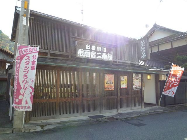 |̏o_XJhԊ Γꂽ̓eʐ^1