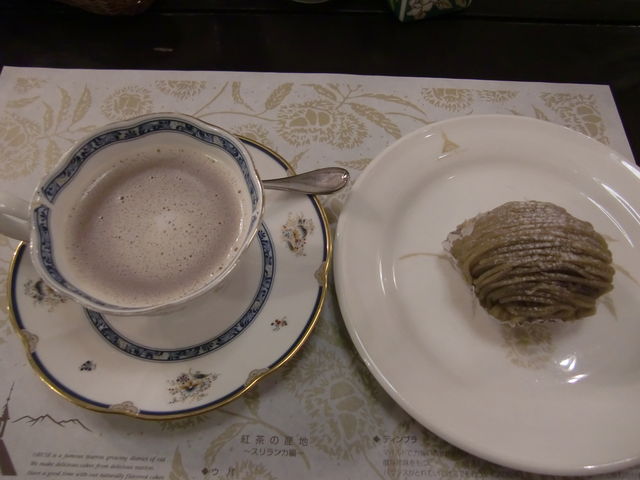 uƌI̍gBIׂ̎񂾂̂ƐN[ŏɊɓĂ܂B_I̖؃eX