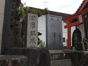 Sakamoto119̎]Ղ̓eʐ^2