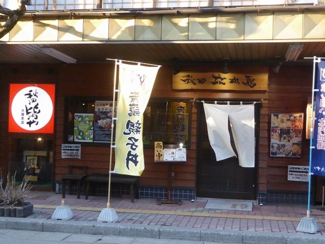 HcEَsEHcٖ{X_Hc@ٖ{X